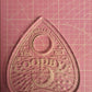 6 inch Goodbye Planchette Silicone Mould
