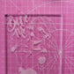 Bite Me Lady Silicone Mould