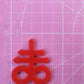 Brimstone Symbols Silicone Mould